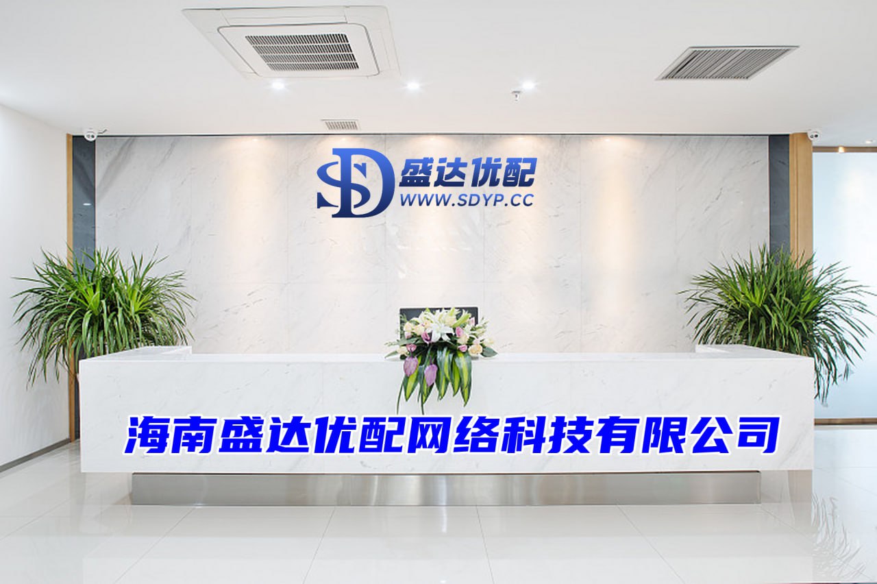 泰禾优配-炒股配资平台开-正规配资平台官方-配资炒股入门